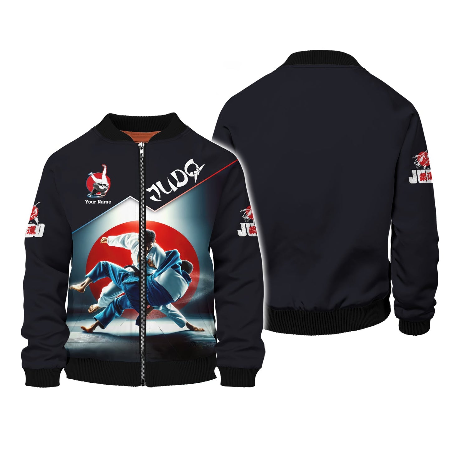 Sweat à capuche zippé Judo avec nom personnalisé Cadeau personnalisé avec nom pour les amateurs de judo