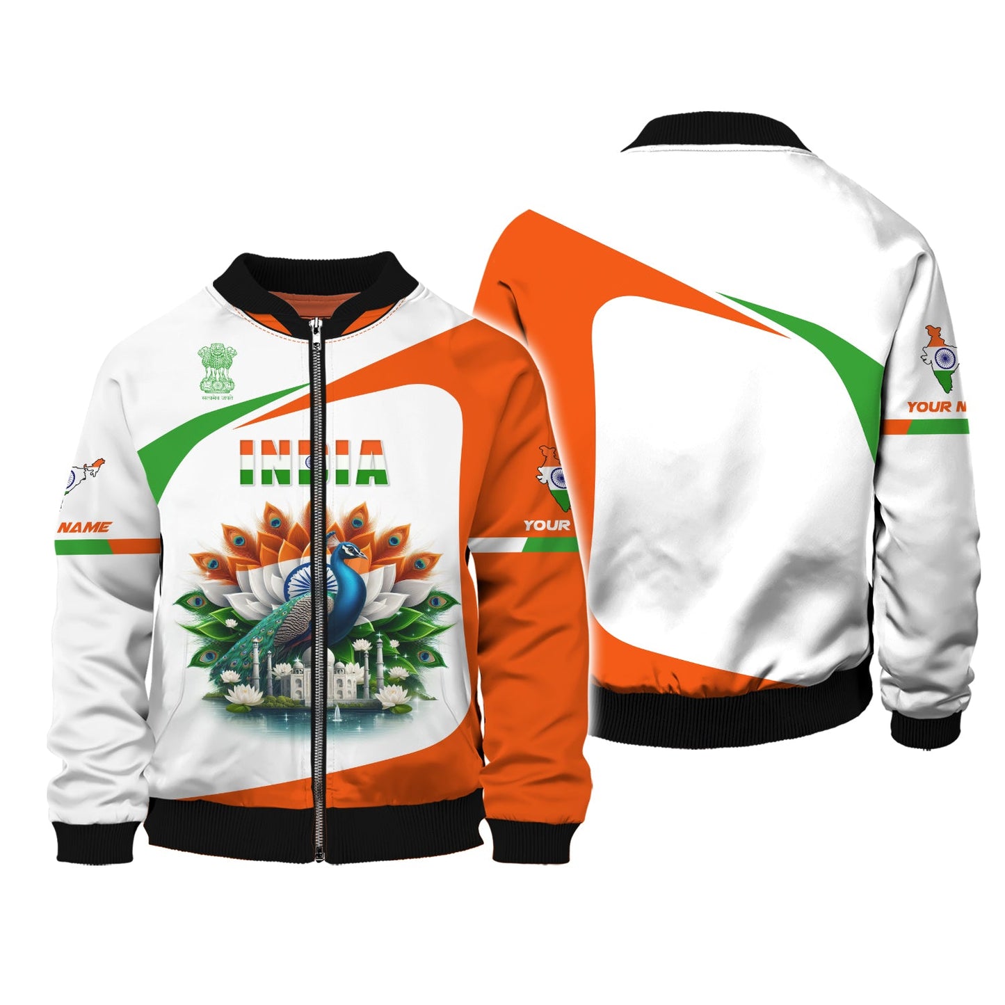 Sudadera con capucha y cremallera con estampado 3D de pavo real y colores de la India, regalo personalizado con nombre para amantes de la India