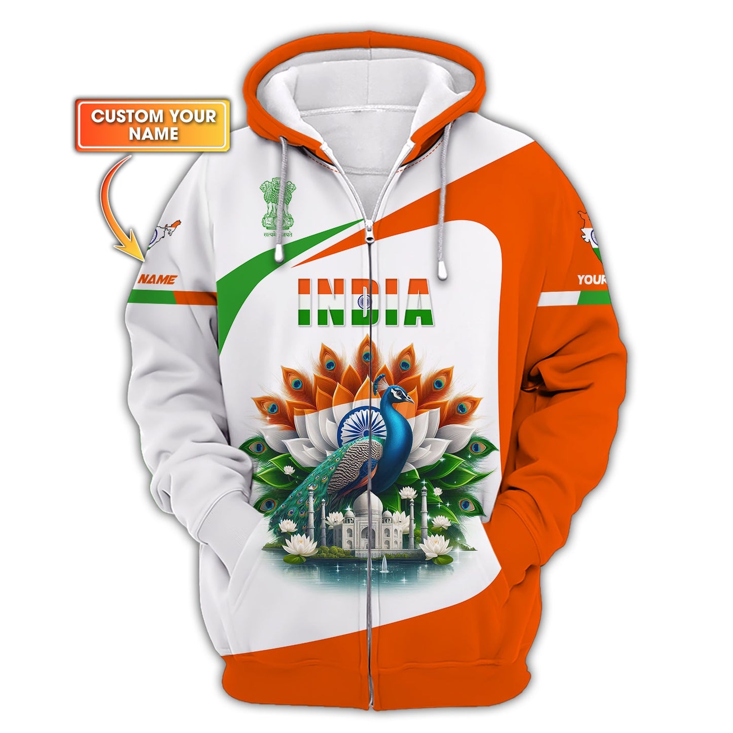 Sudadera con capucha y cremallera con estampado 3D de pavo real y colores de la India, regalo personalizado con nombre para amantes de la India