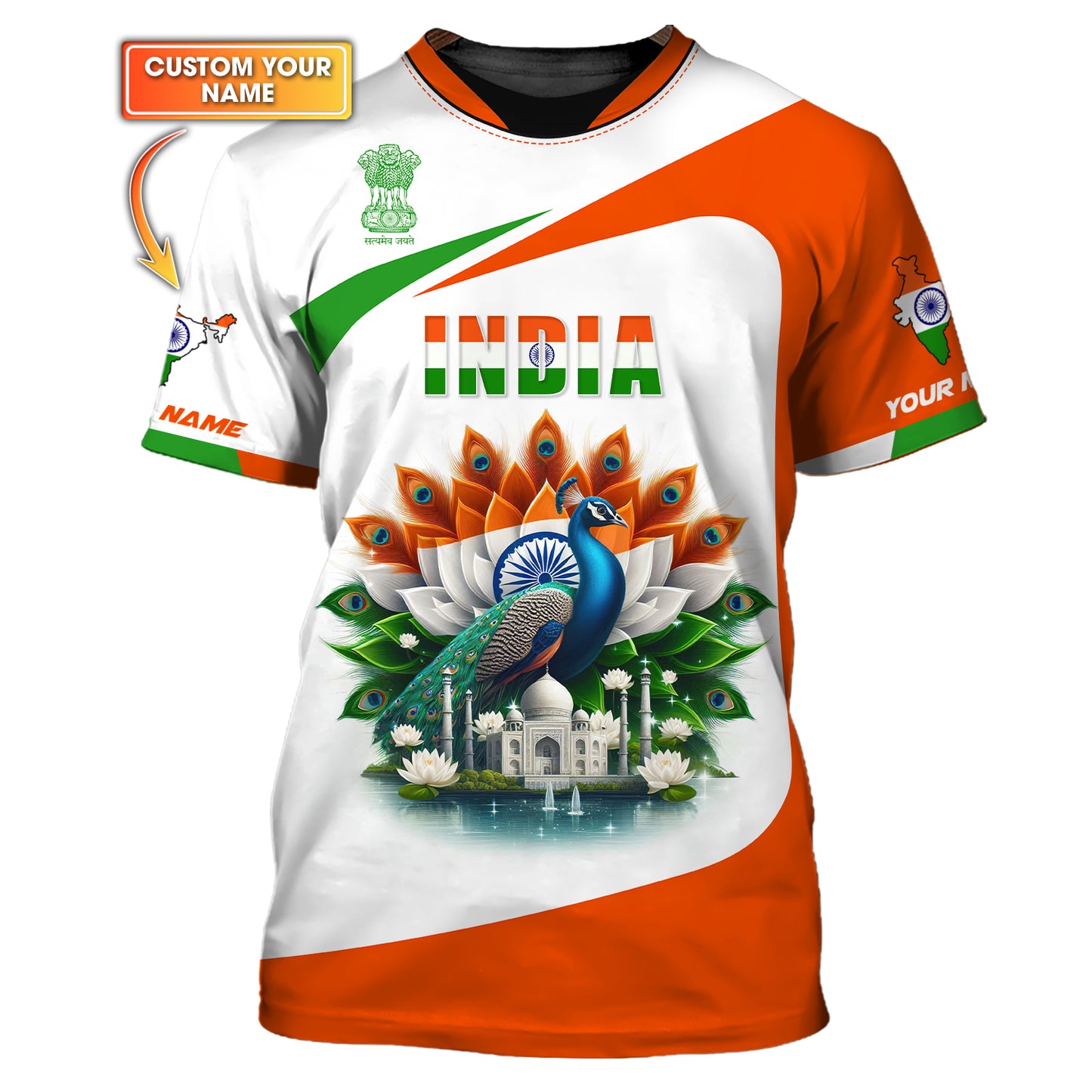 Camiseta con estampado 3D de pavo real con colores de la India, nombre personalizado, regalo para amantes de la India