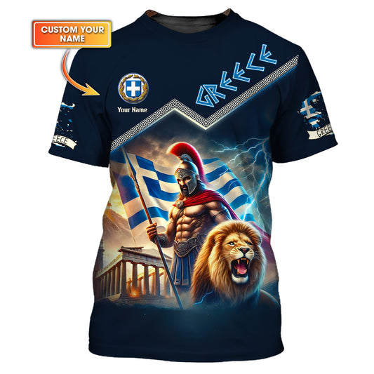 Personalized Greece Pride Shirt - Embrace Your Greek Heritage