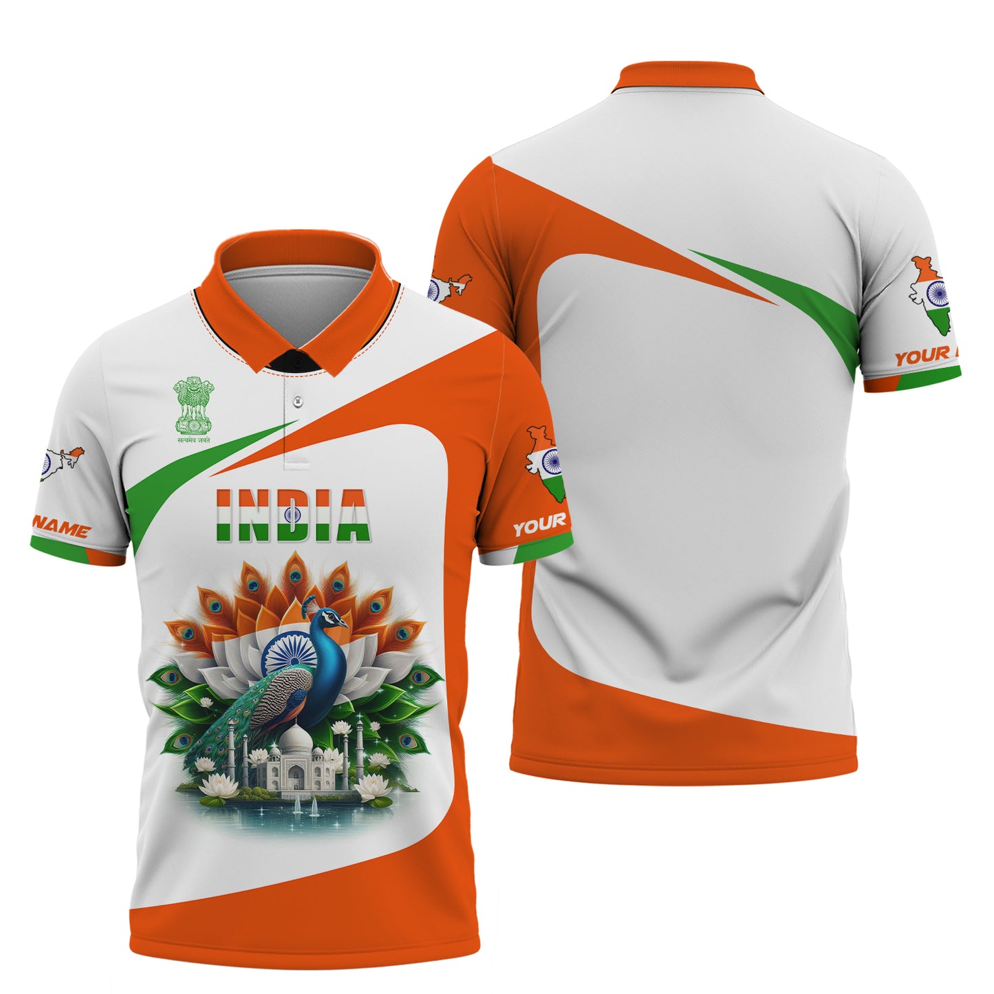 Camiseta con estampado 3D de pavo real con colores de la India, nombre personalizado, regalo para amantes de la India