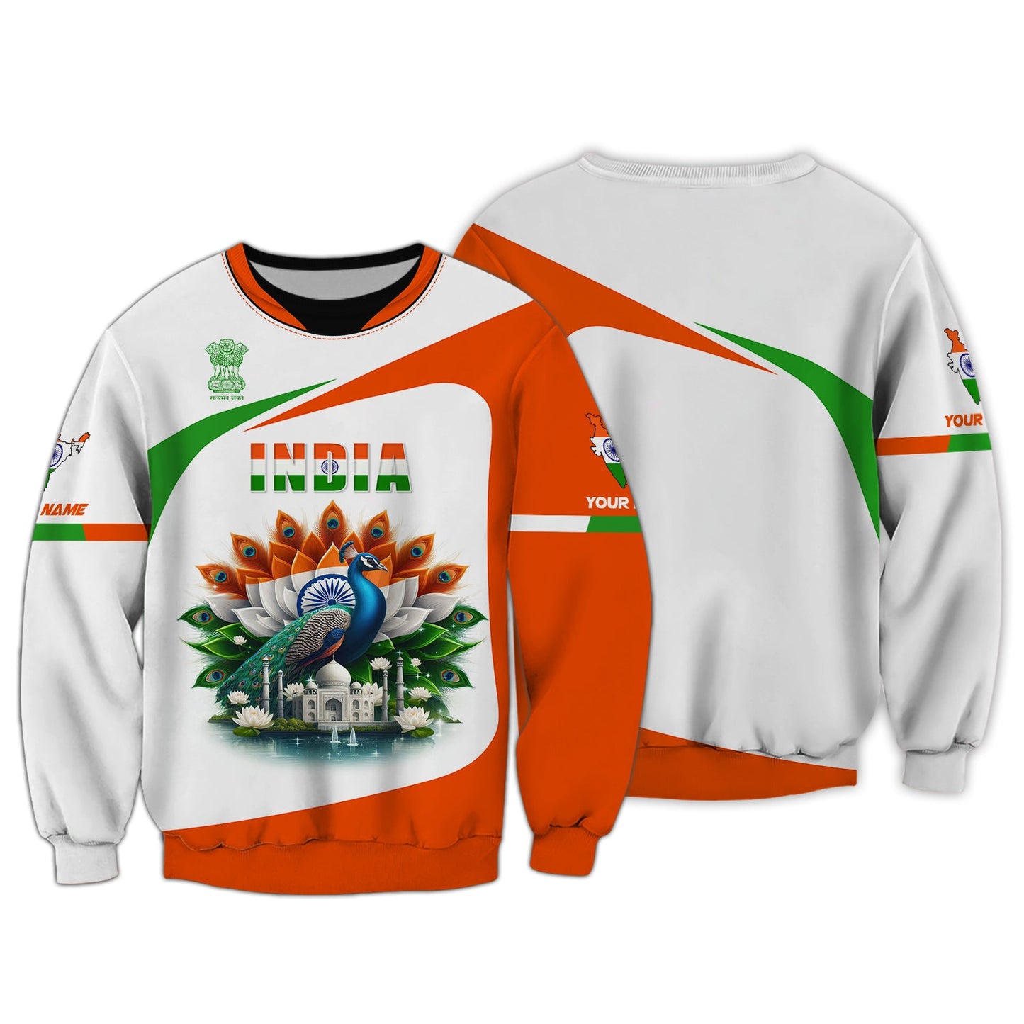 Sudadera con capucha y cremallera con estampado 3D de pavo real y colores de la India, regalo personalizado con nombre para amantes de la India