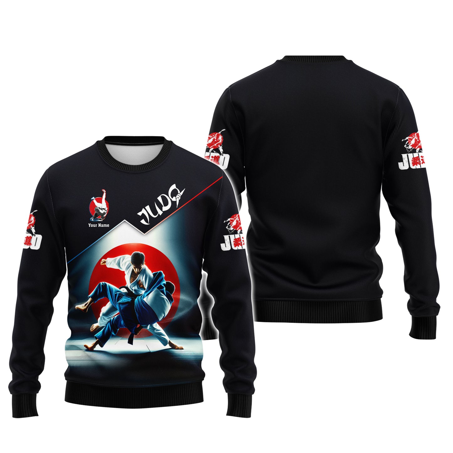 T-shirt de judo avec nom personnalisé Cadeau de nom personnalisé pour les amateurs de judo