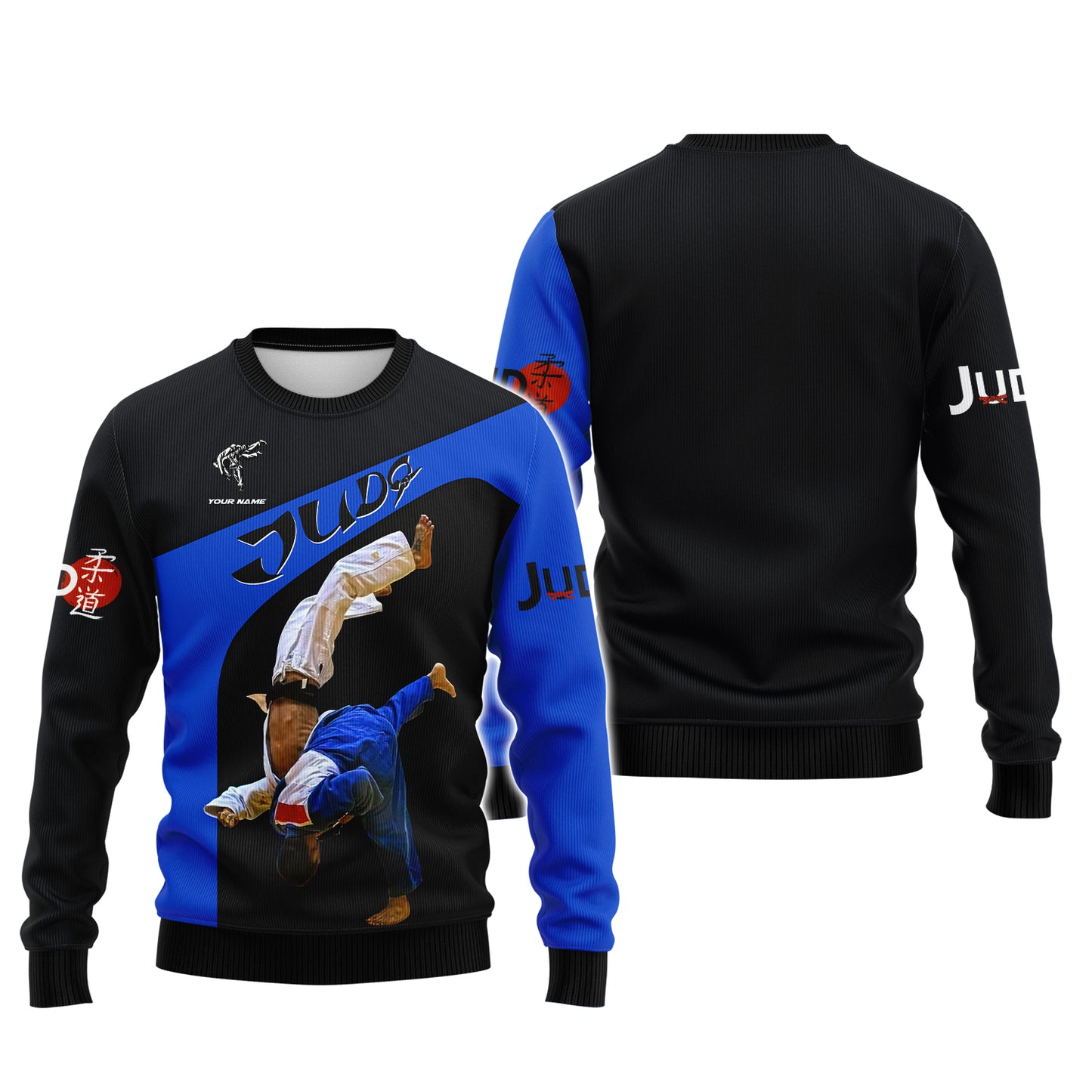 T-shirts personnalisés pour combattants de judo Cadeau personnalisé avec nom pour les amateurs de judo