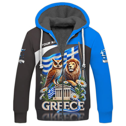 T-shirt personnalisé avec lion et hibou de Grèce - Célébrez l'héritage grec