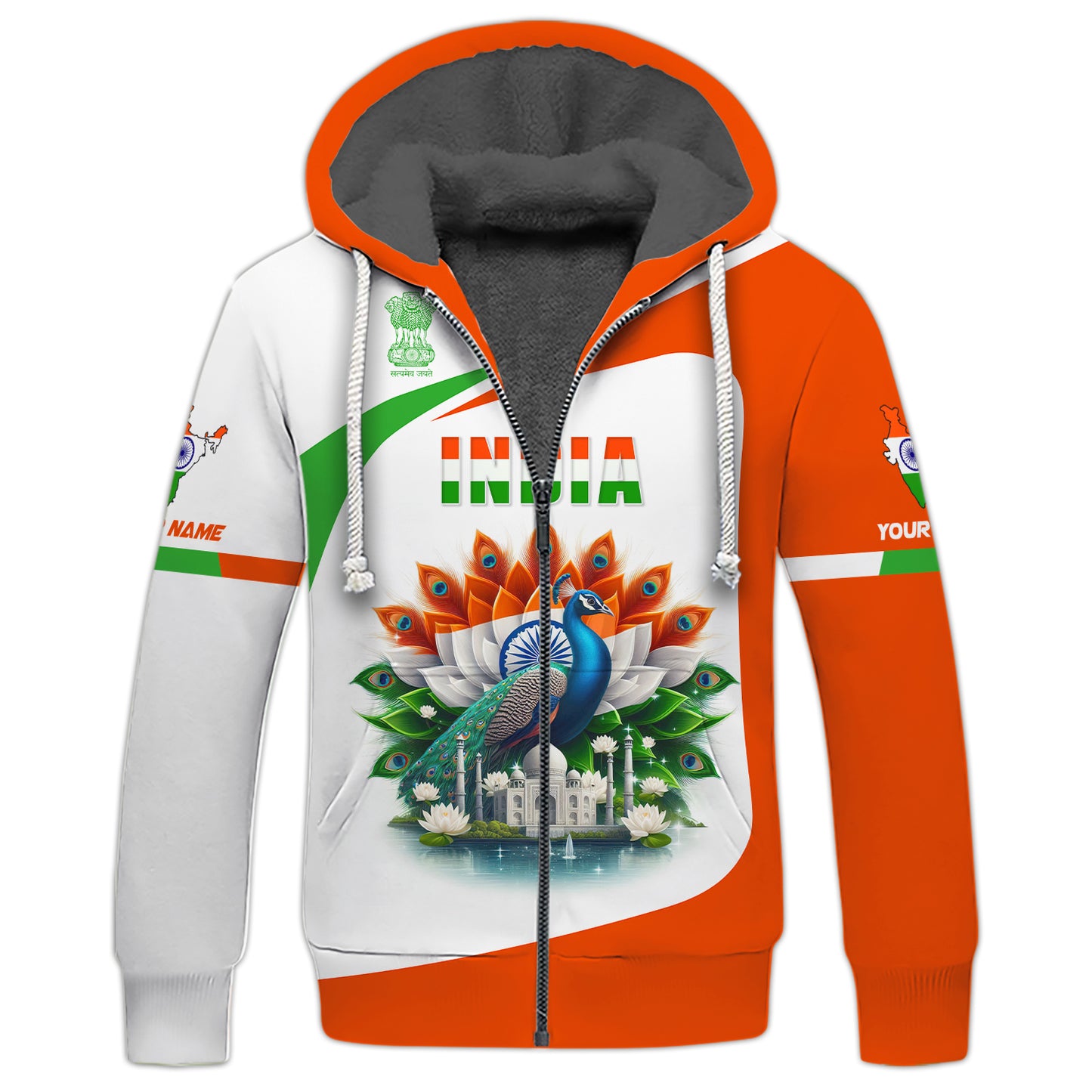 Camiseta con estampado 3D de pavo real con colores de la India, nombre personalizado, regalo para amantes de la India