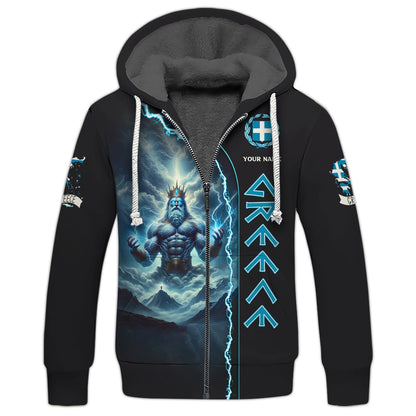 Sudadera con capucha y cremallera 3D con nombre personalizado de Zeus Grecia, regalo personalizado para los amantes de Grecia