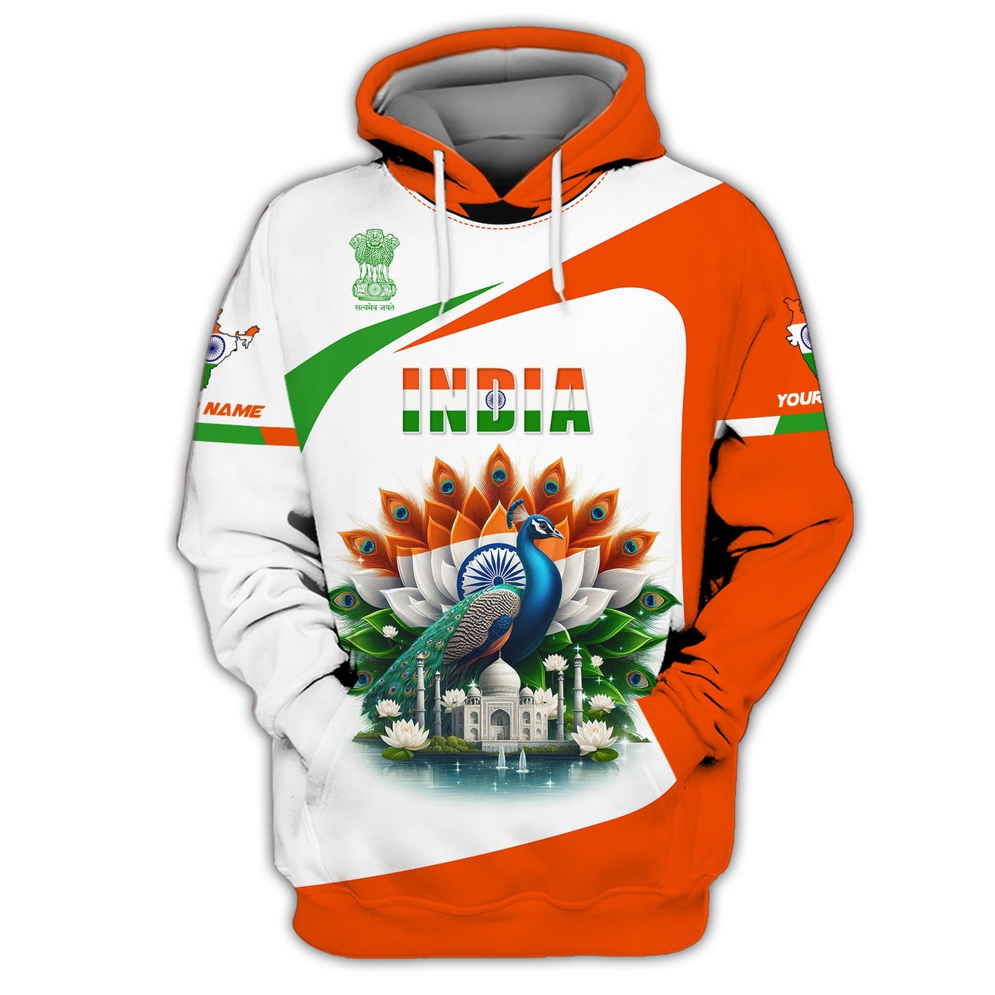 Sudadera con capucha y cremallera con estampado 3D de pavo real y colores de la India, regalo personalizado con nombre para amantes de la India