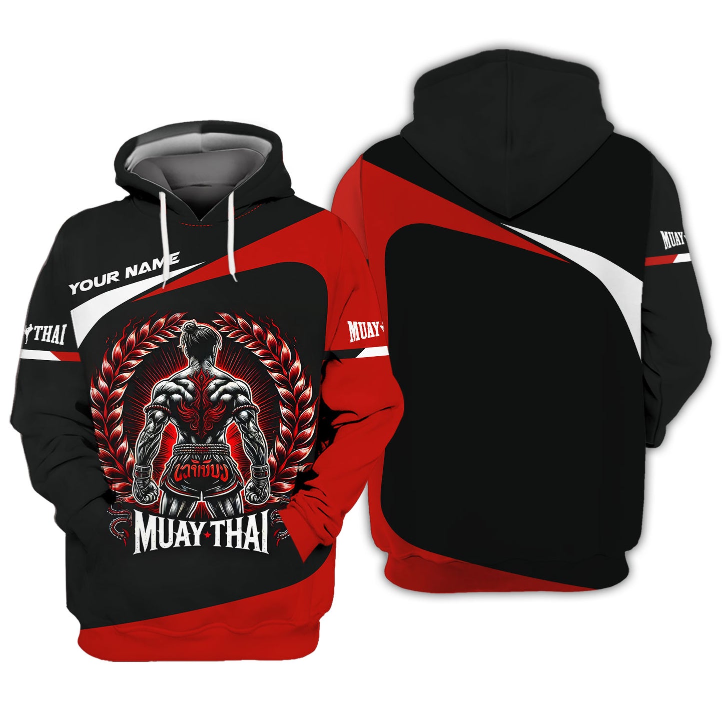 Camiseta de Muay Thai con nombre personalizado Regalo con nombre personalizado para amantes del Muay Thai