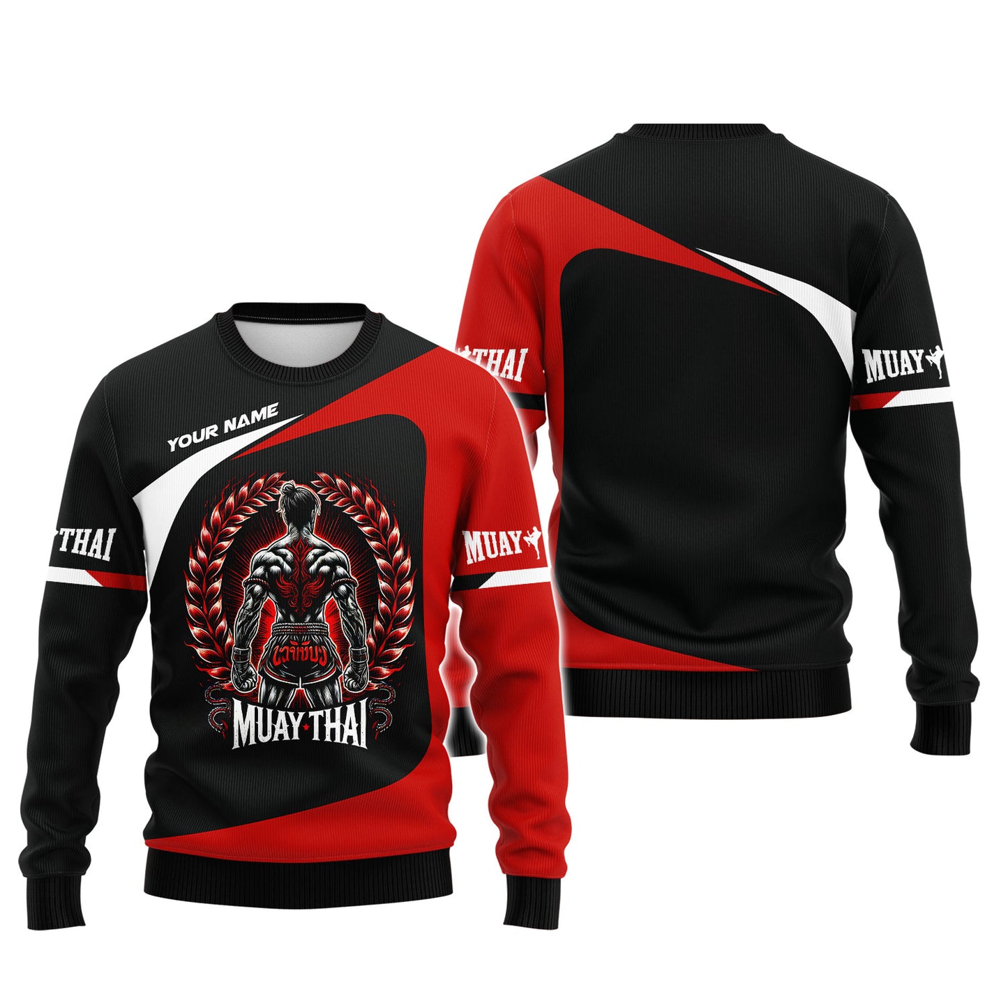 T-shirt Muay Thai personnalisé avec nom Cadeau personnalisé avec nom pour les amateurs de Muay Thai